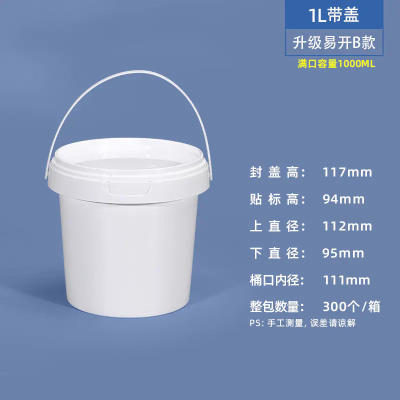 Food-Grade Sealed Freeze-Dried Pet Food Storage Bin