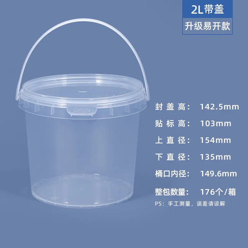 Food-Grade Sealed Freeze-Dried Pet Food Storage Bin