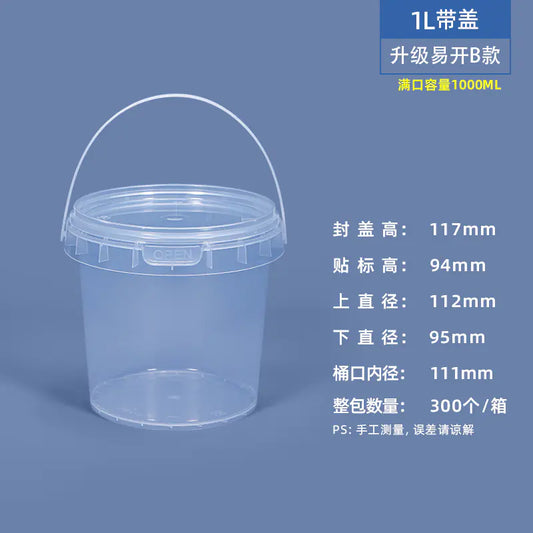 Food-Grade Sealed Freeze-Dried Pet Food Storage Bin