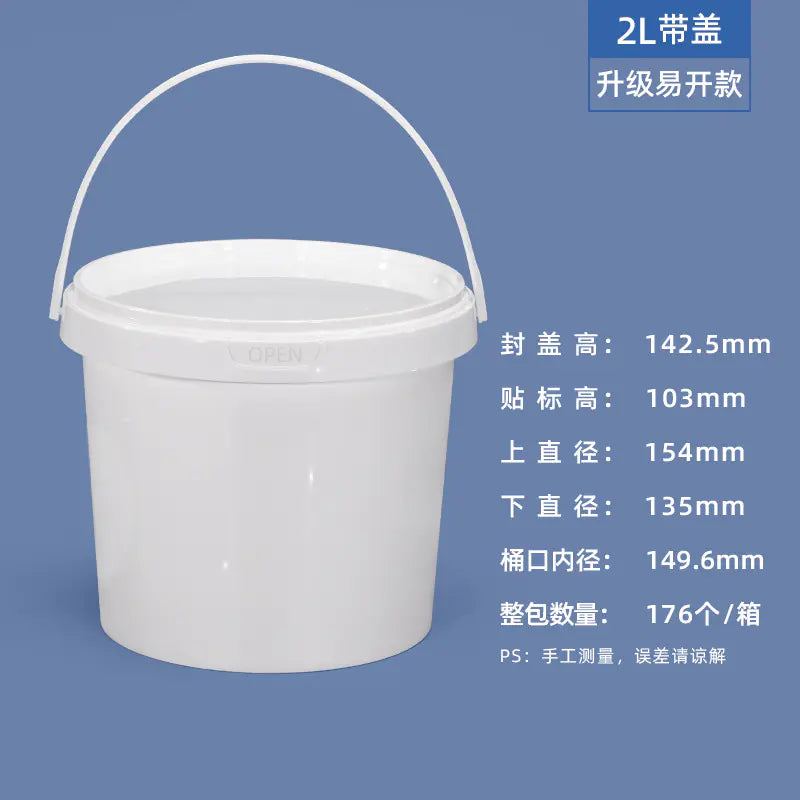 Food-Grade Sealed Freeze-Dried Pet Food Storage Bin