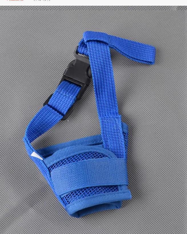 Dog Muzzle with Comfort Design for Pets (Single)