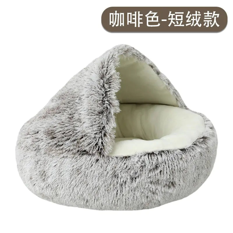 Winter Warm Pet Shell Semi-Enclosed Cat Bed